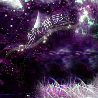 紫色梦幻头像图片