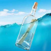 装满思念的许愿瓶头像图片