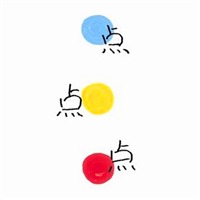 点点点点头像图片