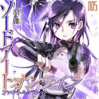 小说封面头像图片