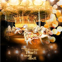 旋转木马,旋转的幸福头像图片