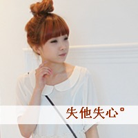 恩典白衣t恤装头像图片