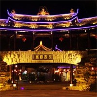 休闲平乐，安静的从容古镇头像图片