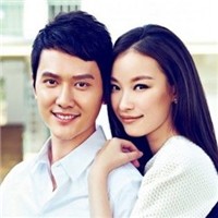冯绍峰和倪妮头像图片