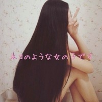 美女长发及腰侧面头像图片