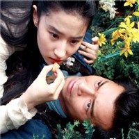 倩女幽魂刘亦菲头像图片