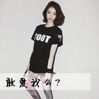 白色背景下的漂亮女子头像图片