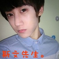 酷酷的带字头像图片