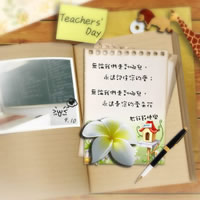 淡淡忧伤意境头像图片