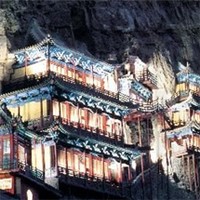 五岳恒山头像图片