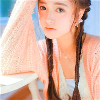 与书为友的女子头像图片