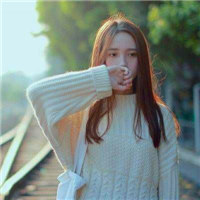 我的真实你能否接受头像图片