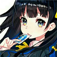 爱你无辜萌萌哒头像图片