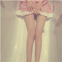 我不是腿模头像图片