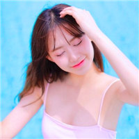 做彼此快乐的源泉头像图片