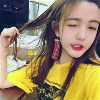 愿做你的冬日暖阳头像图片