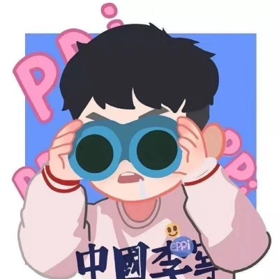 给大家推荐情侣头像a(图11)