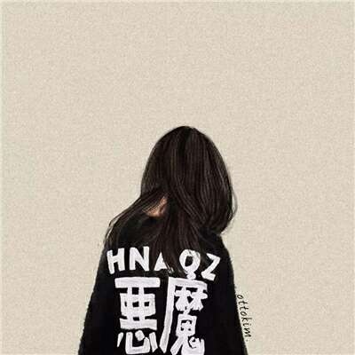 待你与别人不同 你却始终不懂(图6)