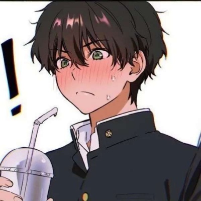 情侣头像.“别见 别想 别喜欢”(图8)