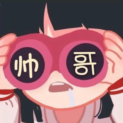 给大家推荐情侣头像a(图9)