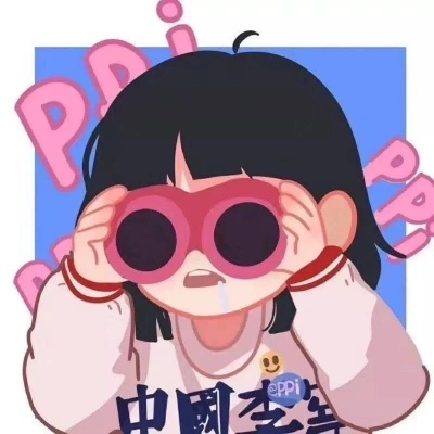 给大家推荐情侣头像a(图12)