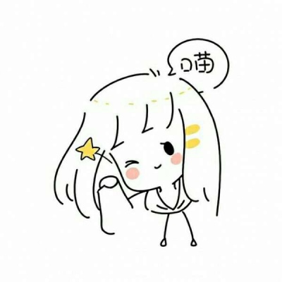 情侣头像，快快换上吧！(图3)