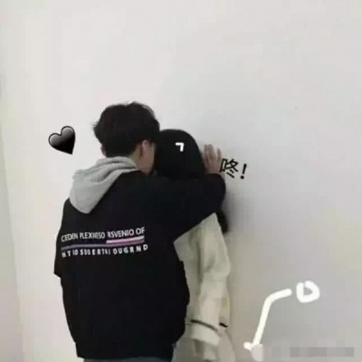 突然想到一句话莫名戳中泪点，你我本无缘，全靠我死撑(图2)