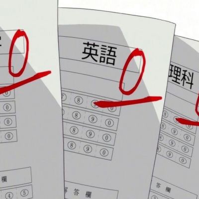 对于你不用形容也足以滚烫/情侣头像/(图3)