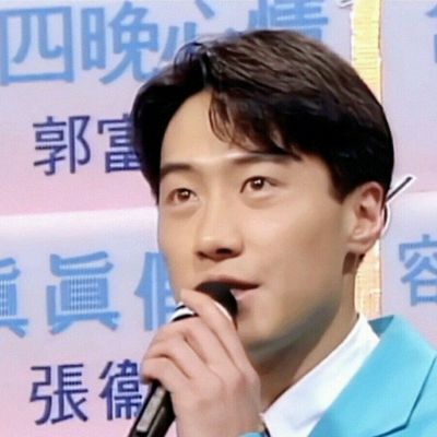 ins 小清新文艺范男头终于绑定了我人生的另一半(图15)