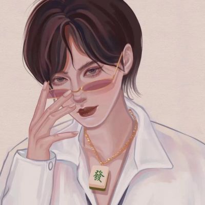 手绘情头/独一无二的爱给你(图2)