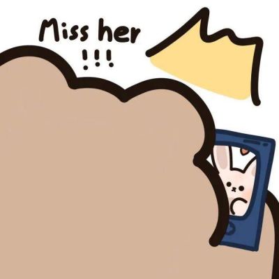 拿图点赞，喜欢关注❤️＃我要把温柔和可爱藏起来，全部留给你。(图4)