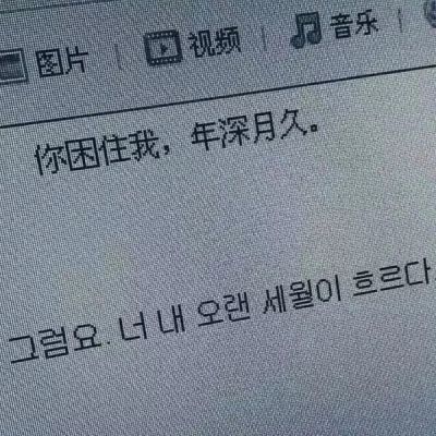 文字背景图(图1)