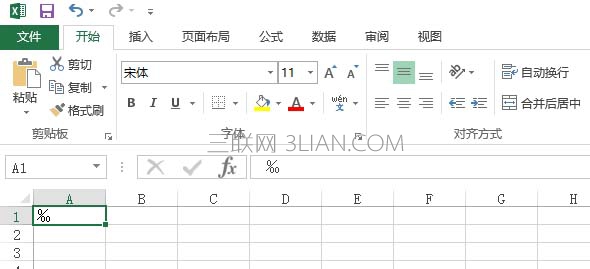 ‰千分之一符号怎么打(图2) 千分之一符号怎么打