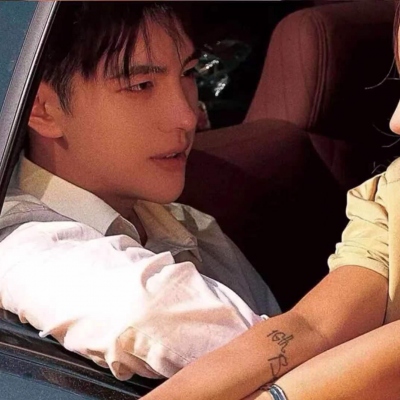 真人情头ins  陷得好深 差点以为这辈子就是你了(图13)