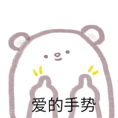 006Ai6nvgy1gr1geu2o5wj30ak0ak74o.jpg 006Ai6nvgy1gr1geu2o5wj30ak0ak74o.jpg