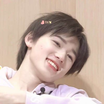 【时代少年团】清晰版QQ微信头像(图10)