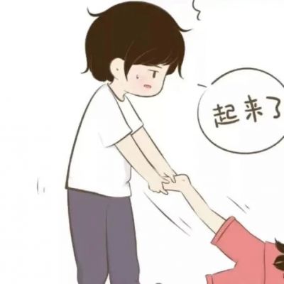 柒汐.动漫头像，小希的日常(图6)