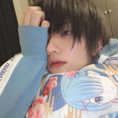 零零捌/沈诀/男头/伤不起真的伤不起(图4)