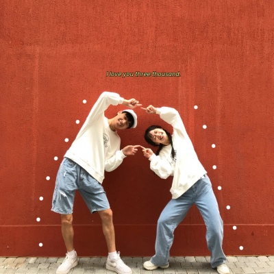 搞怪可爱情侣图片(图5)