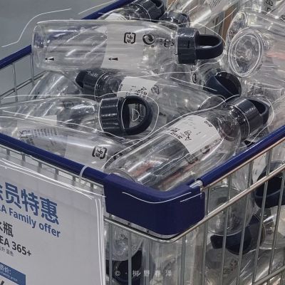 你是什么小熊(图10)