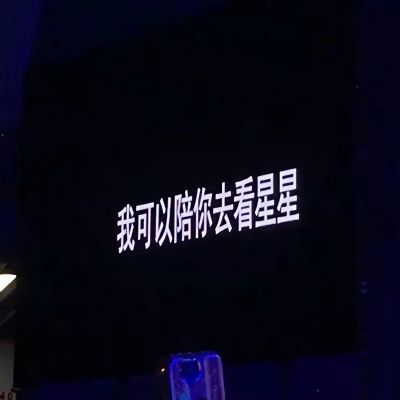 文字控系列(图4)