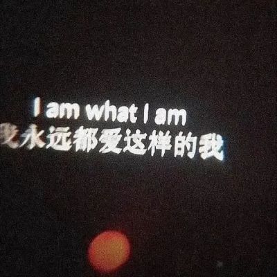 背景图/落俗不可避免，浪漫至死不渝?(图6)