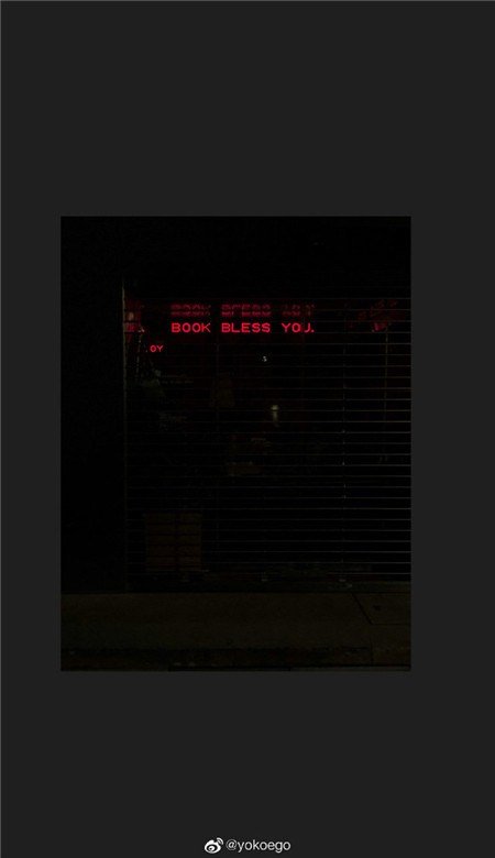 看了之后想住进你心里的壁纸 希望你可以多遇到温柔的人(图1)