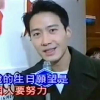 ins小清新文艺范男头在所有物是人非里 一而再再而三的喜欢你(图3)