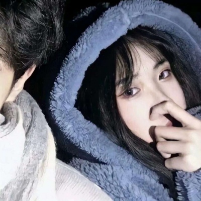 真人甜蜜情侣头像(图8)