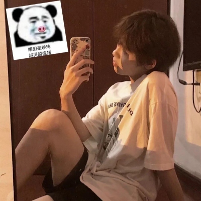 这次我就站在田里 雾太大 我也看不清你是牛还是马＊(图6)