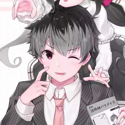 要来一场师徒恋吗！(图2)