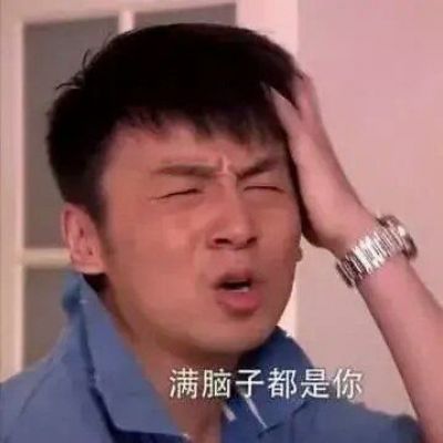 薄荷的花语，希望与你再次重逢。(图3)