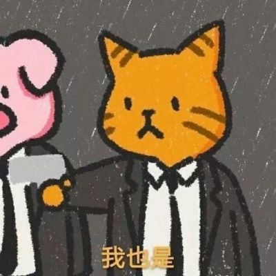 我堂堂十年脑血栓都拴不住你的心。(图18)