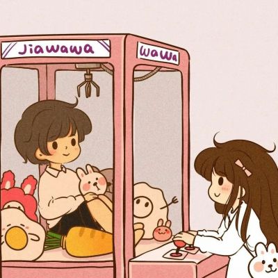 可可爱爱的情侣头像(图8)